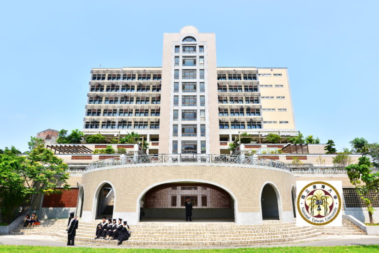 【学校情報】国立台湾大学 Global MBA